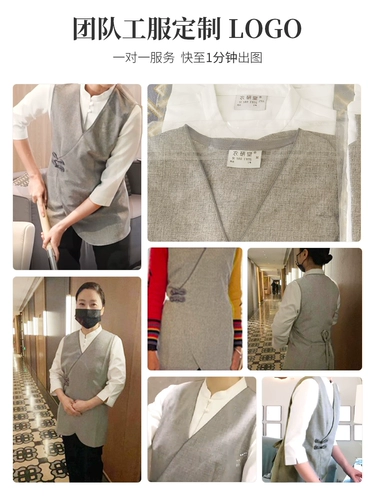 衣研堂 Комнатный комбинезон для отеля, комплект, летняя одежда, большой размер