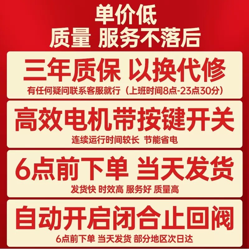 排风扇卫生间百叶换气扇厨房油烟抽风机墙壁窗家用浴室强力排气扇 - 图3