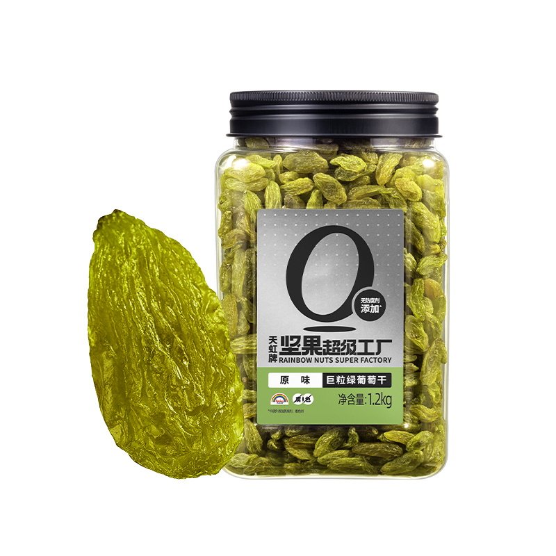 天虹牌1.2 kg新疆特级超大绿葡萄干 天虹牌食品葡萄干