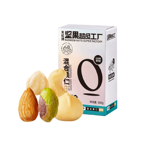 Tianhong Brand 1 Оригинальная ежедневная смеси с орехами для беременных для беременных. Случайные закуски здоровые чистые ореховые комбинации сушеные фрукты