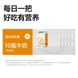 Бренд Tianhong Приготовленные орехи кешью 500G Оригинальные орехи сырые сушеные фрукты орехи и полезные закуски для беременных