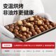 Rainbow Brand Original Macadamia Nut Baking Ingredients