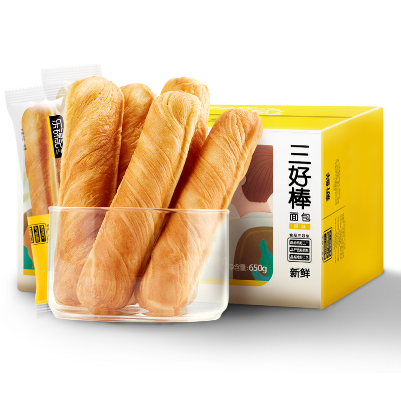 武平印象食品专营店乐锦记手撕口袋面包650g整箱早餐速食懒人食品零食小吃整箱手提0