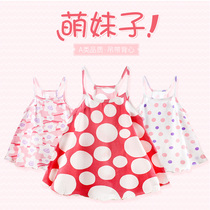 Female Baby Pendant With Skirt Summer Baby Vest Pure Cotton Underwear 0-3 Year Old Girl Sleeveless Blouse Thin