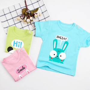宝宝T恤短袖上衣