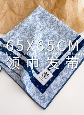 春秋夏季纯棉材质包头巾发带
