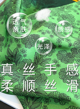 小方巾丝巾系脖纱巾职业穿搭