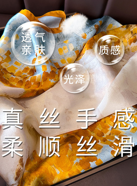 小方巾丝巾女春秋夏季职业空姐搭配衬衫护颈围脖子发带薄纱巾围巾