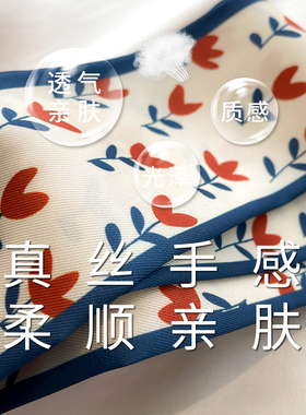 小长条丝巾飘带装饰复古女春秋