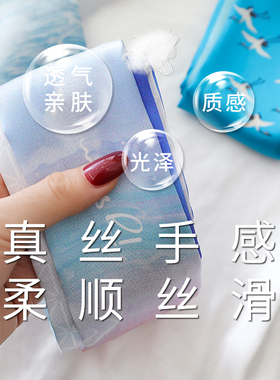 蓝色渐变长条小丝巾女夏季小众扎头绑发带丝带装饰领带腰带飘带