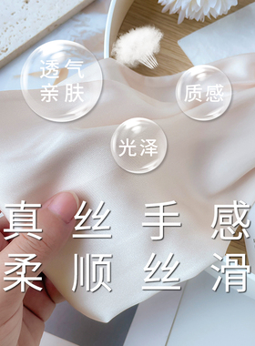 磁吸扣小丝巾2022新款高级女夏季