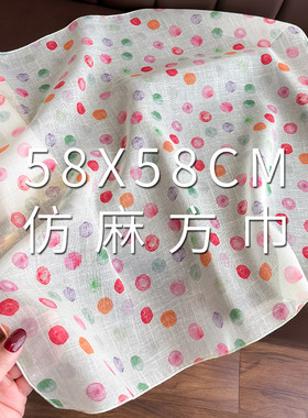 法式包头小方巾三角丝巾女春秋夏季搭配衬衫护颈饰围脖纱巾薄围巾
