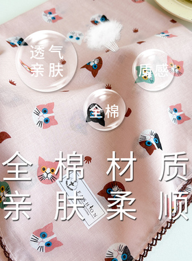 春秋三角小方巾动物可爱丝巾领巾