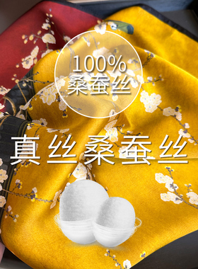 绿色小方巾丝巾油画女春秋
