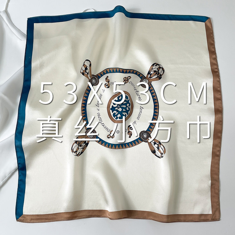 真丝桑蚕丝小方巾丝巾女春秋夏季护颈围脖子装饰纱巾薄围巾50x50,淘宝优惠券,粉丝福利购,淘宝优惠卷