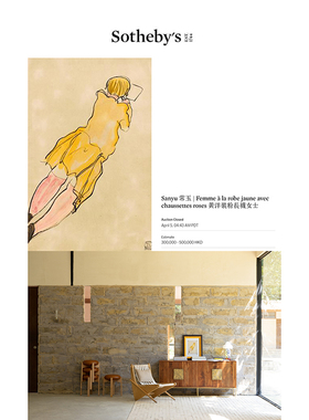 若奈艺术家系列黄金屋玄关画