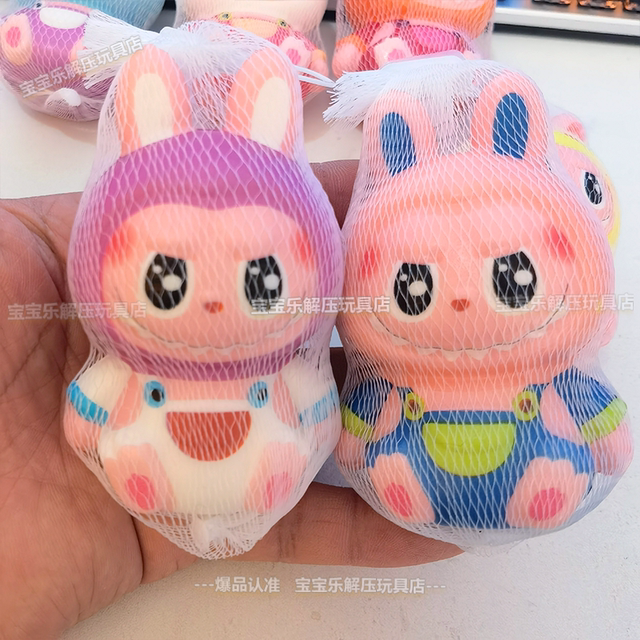 New Bubu Pinch Toy Trendy Funny Doll Doll Figure Keychain Artifact Small Pendant Unzipping