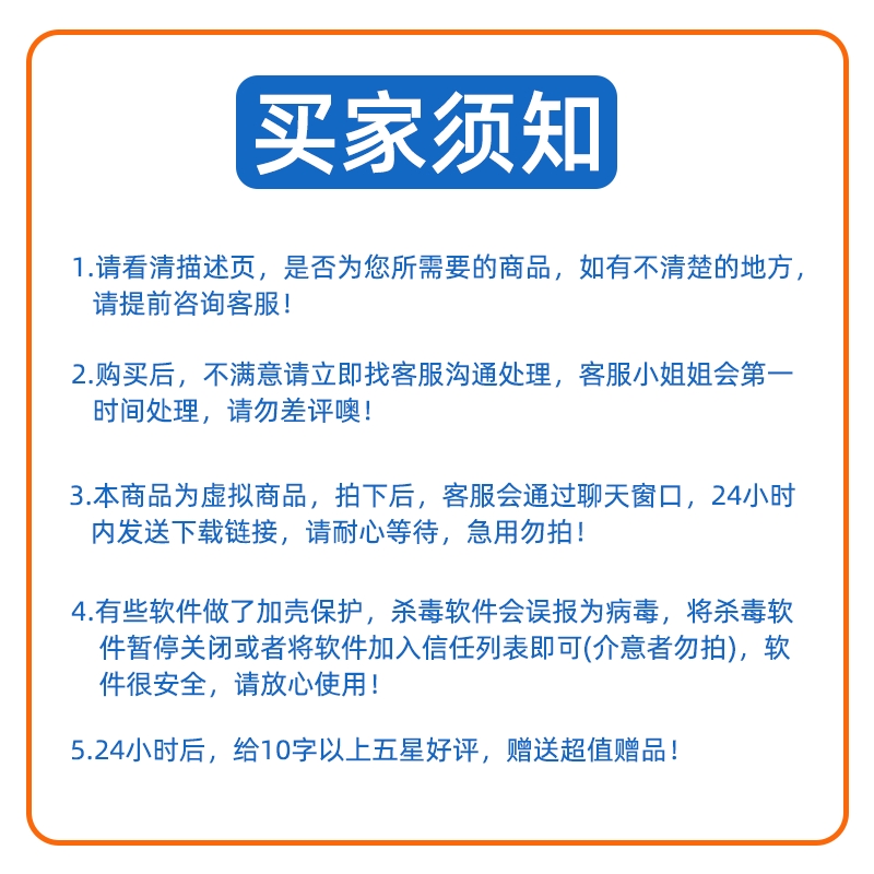 电脑一键生成录入软件系统题库管理考试刷题试卷出题录入器卷答题 - 图3