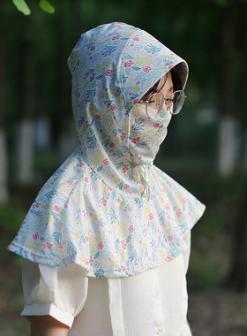 全面遮阳防晒面罩帽子护颈肩一体