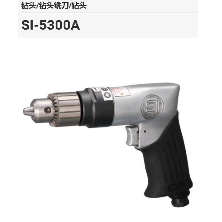日本进口信浓SI-5100A 3/8寸手枪式 气动钻 正转高速风动 手枪钻 - 图1