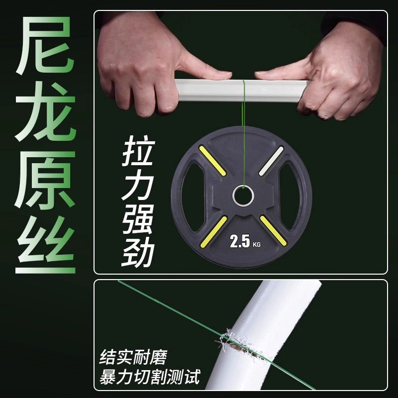 金海夕七星漂线组红头朝天钩成品鱼线套装全套传统钓鱼钩野钓鲫鱼,淘宝优惠券,粉丝福利购,淘宝优惠卷