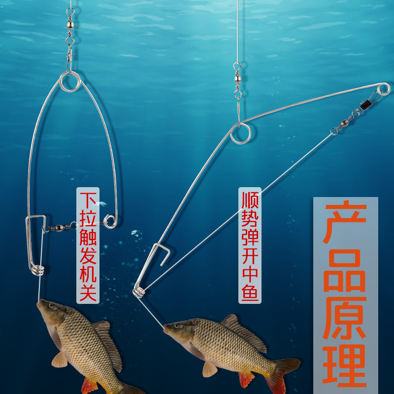 钓鱼神器我爱发明夜钓自动鱼钩懒人野钓弹钩器钓鱼器弹簧钩鱼具 钓鱼神器我爱发明夜钓自动鱼钩懒人野钓弹钩器钓鱼器弹簧钩鱼具