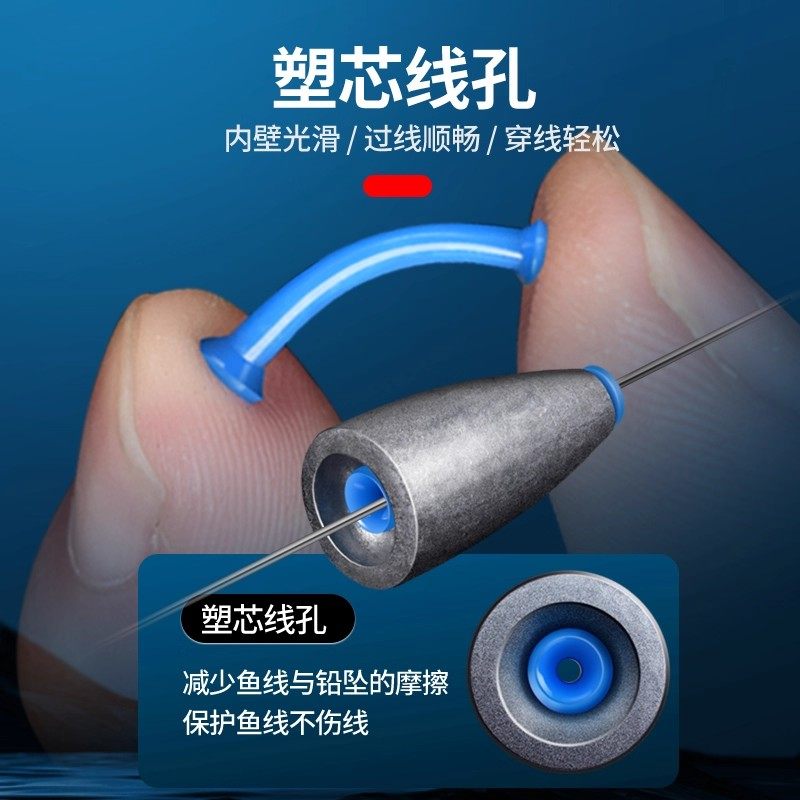 路亚鲫鱼钓组快绑卡罗逗钓子弹铅坠钓鱼远投野钓用品钩线配件全套,淘宝优惠券,粉丝福利购,淘宝优惠卷