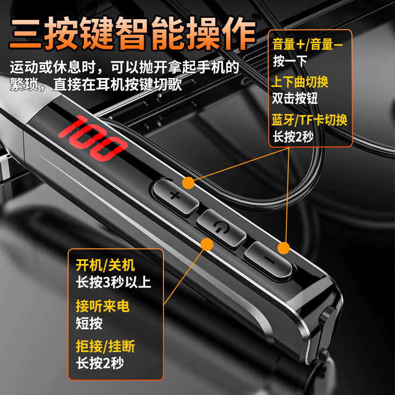 sony挂脖式无线入耳式原装正品耳机 forld数码蓝牙耳机