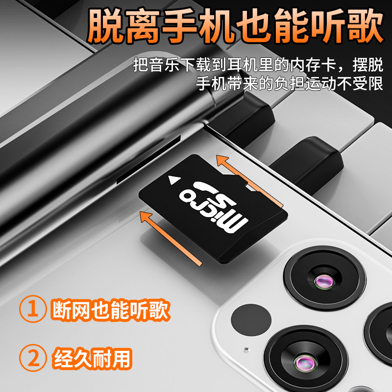 sony挂脖式无线入耳式原装正品耳机 forld数码蓝牙耳机