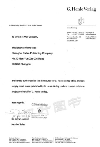 亨乐原版 德沃夏克 斯拉夫舞曲钢琴四手联弹op72  Dvorák Slawische Tänze op.72 für Klavier 4ms HN918 - 图3