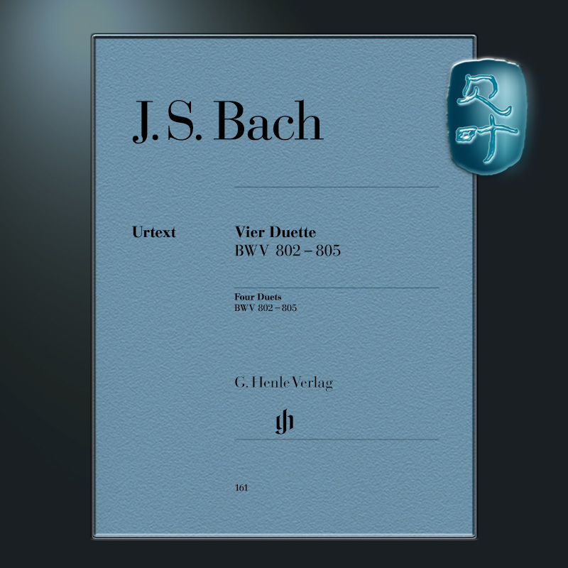 亨乐原版 巴赫 四首二重奏BWV802-805 钢琴独奏带指法 Bach Four Duets BWV 802-805 HN161 - 图0