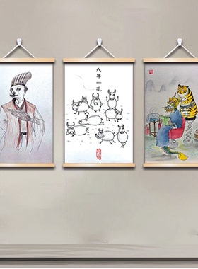 二龙戏珠搞笑挂画恶搞一条龙服务壁画办公室过道解压创意环保壁画