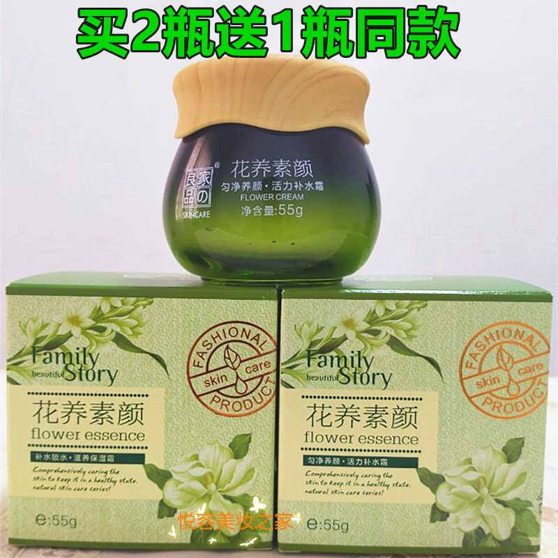 之良品 新人首单立减十元 21年7月 淘宝海外