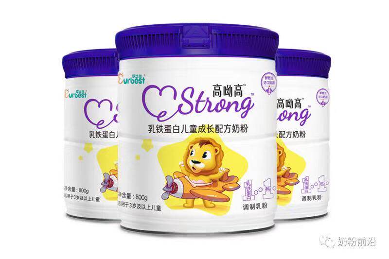 欧比佳高呦高乳铁蛋白儿童配方含牛初乳高钙长高个奶粉800克 妈咪宝贝品质母婴馆 淘优券