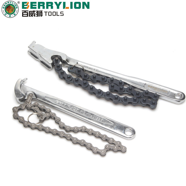Budweiser Lion Belt Anti-slip Pipe Chain Oil Grid