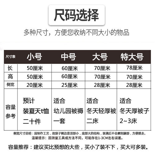 批发红白蓝三色袋麻布袋加厚尼龙袋编织蛇皮袋搬家袋行李打包袋子 - 图2