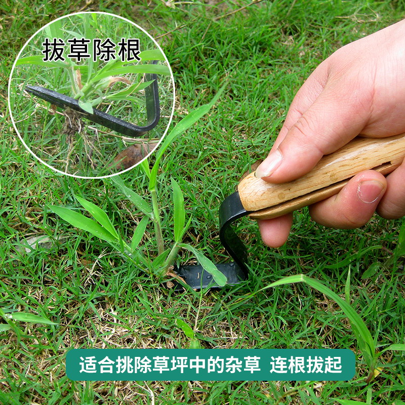 金田草拔叉除草拔草工具精品园林工具系列草坪中挑除杂草除草工具-图0