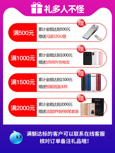 佳能FX-9碳粉 适用佳能LBP2900 MF4012加黑型碳粉4010b L11121E一体机添加粉LBP3000 CRG303激光打印机墨粉 - 图3