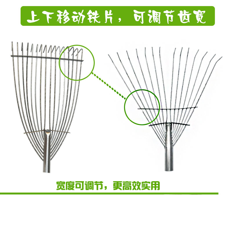 不锈钢搂草耙子密齿铁耙子头落叶耙子筢子草坪耙子农用农具草爬子 - 图0