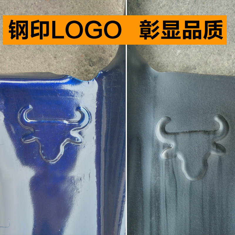 正启厂家直销锰钢淬火野牛标准版槐木柄尖方钢锹水田农民泥铁锹,淘宝优惠券,粉丝福利购,淘宝优惠卷