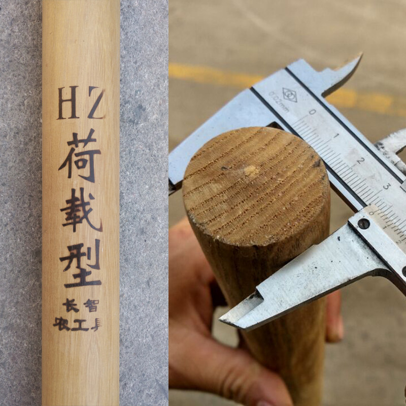 正启厂家直销锰钢淬火野牛标准版槐木柄尖方钢锹水田农民泥铁锹,淘宝优惠券,粉丝福利购,淘宝优惠卷