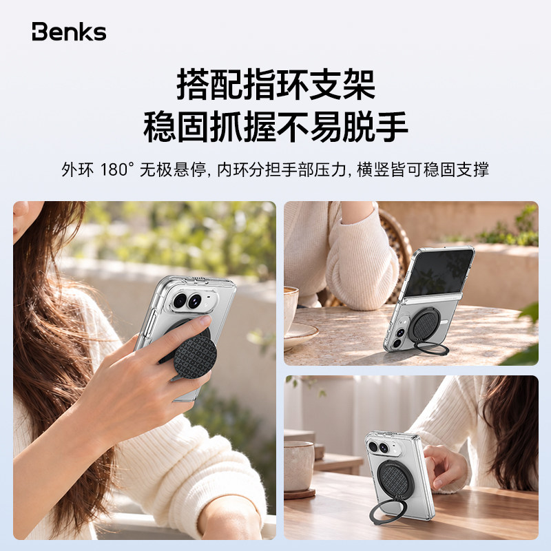 图 5