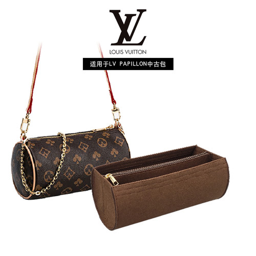 适用lv 中古圆筒26/30内胆包 包撑 圆形整理收纳包 包撑化妆包 - 图1
