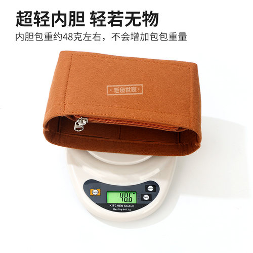 适用于新款Longchamp珑骧Epure托特包内胆包毛毡收纳整理内衬袋轻 - 图2