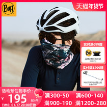 BUFF Spring Summer New Cool Series Anti-UV Outdoor Sun Protection Riding Mask 100 Change Magic Headscarf