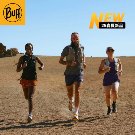 BUFF原创酷爽魔术头巾户外防晒骑行面罩男女抑菌脖套