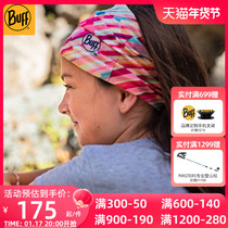 Spanish import BUFF Children original UV-proof headscarf Anti-UV-air speed dry magic headscarf