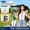Haoxun electric vehicle awning new assembly-free foldable quick-release parasol waterproof sun protection motorcycle umbrella