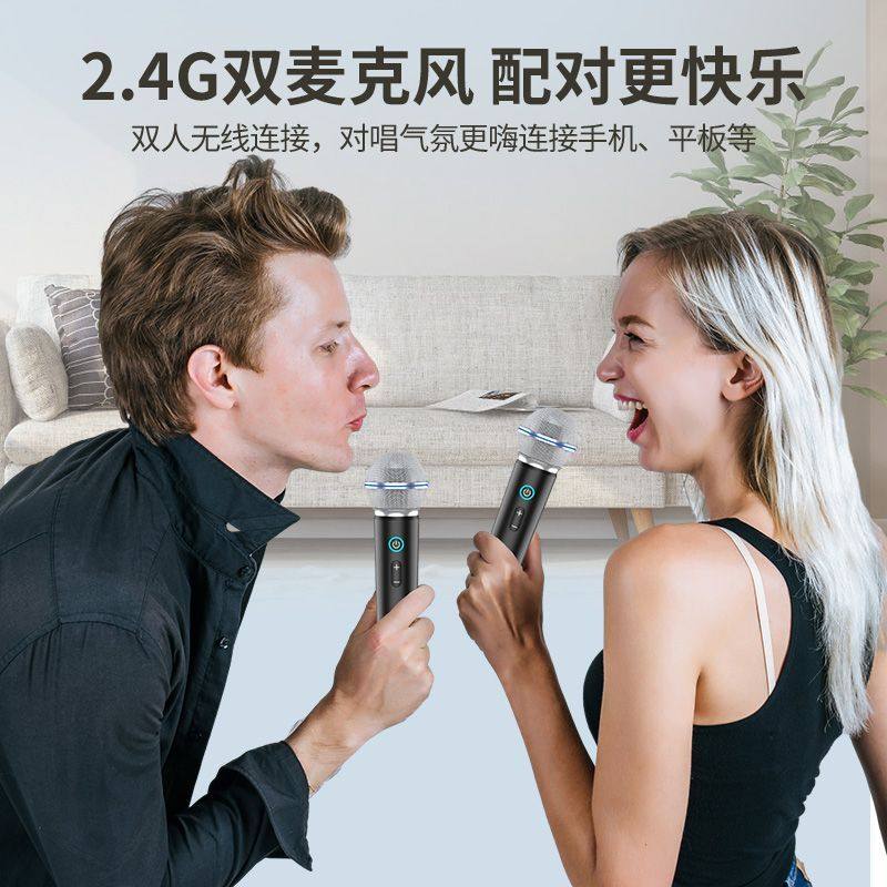 【自带声卡美声】索爱无线麦克风话筒音响一体唱K歌家庭KTV儿童,淘宝优惠券,粉丝福利购,淘宝优惠卷