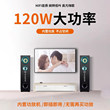 【无需功放】索爱家庭ktv音响套装蓝牙K唱歌麦克风话筒卡拉ok电视